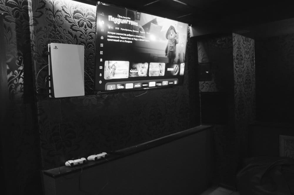 VIP